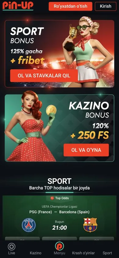 Pin-Up — мобильный сайт, первый экран